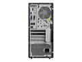 Računalo Lenovo ThinkStation P348 - tower - Core i7 11700 2.5 GHz / 16 GB