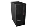 Računalo Lenovo ThinkStation P348 - tower - Core i7 11700 2.5 GHz / 32 GB