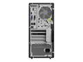 Računalo Lenovo ThinkStation P348 - tower - Core i7 11700 2.5 GHz / 32 GB