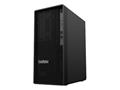 Računalo Lenovo ThinkStation P350 / i7 / 32 GB