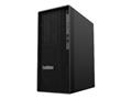 Računalo Lenovo ThinkStation P350 - tower - Core i7 11700 2.5 GHz / 16 GB