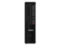 Računalo Lenovo ThinkStation P350 / Xeon / 8 GB