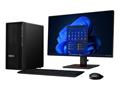 Računalo Lenovo ThinkStation P358 - tower Ryzen™ 7 Pro 5845 3.4 GHz - PRO / 16 GB
