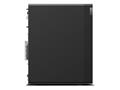 Računalo Lenovo ThinkStation P358 - tower Ryzen™ 7 Pro 5845 3.4 GHz - PRO / 16 GB