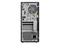 Računalo Lenovo ThinkStation P358 - tower Ryzen™ 7 Pro 5845 3.4 GHz - PRO / 32 GB / NVIDIA T1000