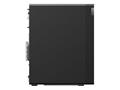 Računalo Lenovo ThinkStation P358 - tower Ryzen™ 7 Pro 5845 3.4 GHz - PRO / 32 GB
