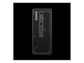 Računalo Lenovo ThinkStation P360 Ultra - MT Core i5 12500 3 GHz - 16 GB
