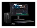 Računalo Lenovo ThinkStation P360 Ultra, SSFF / i3 / 16 GB