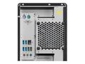 Računalo Lenovo ThinkStation P520 - tower Xeon W W-2225 4.1 GHz - vPro / 16 GB