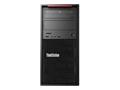 Računalo Lenovo ThinkStation P520c, Tower / Xeon / 16 GB