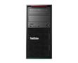 Računalo Lenovo ThinkStation P520c TWR / Xeon / 16 GB