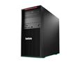 Računalo Lenovo ThinkStation P520c TWR / Xeon / 16 GB