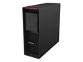 Računalo Lenovo ThinkStation P620, Tower / 16-Core Ryzen™ Threadripper Pro 3955WX / 128 GB