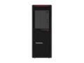 Računalo Lenovo ThinkStation P620 - tower Ryzen™ ThreadRipper PRO 5955WX 4 GHz - PRO / 128 GB