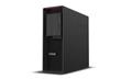 Računalo Lenovo ThinkStation P620 TWR / Threadripper / 128 GB