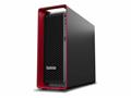Računalo Lenovo ThinkStation P7 TWR / Xeon / 128Gb